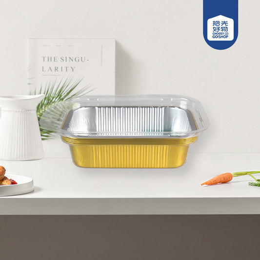 CHOREUSY Model 7861 Disposable Gold Foil Square Baking Tray (5 Pcs)M.27