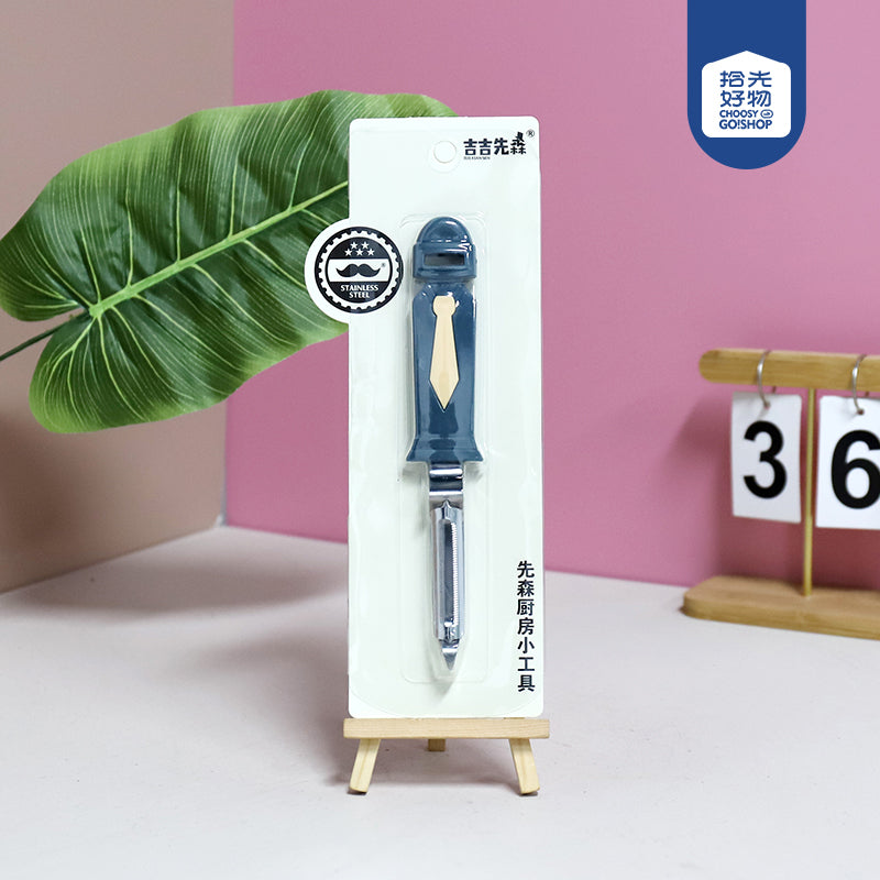 Model 4165 Mr Helmet Crescent-Shaped Pointed Fruit & Vegetable Peeler M.62 JPDB