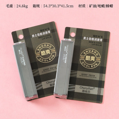 Bálsamo labial hidratante refrescante para hombre 231 Lip Attachment M.59 