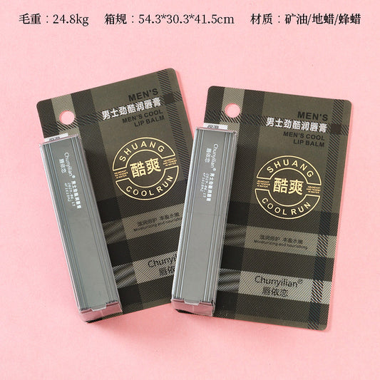 Bálsamo labial hidratante refrescante para hombre 231 Lip Attachment M.59 