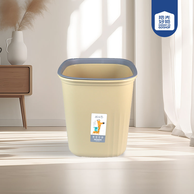 Trash Can - Model 210 M.23 JPDB