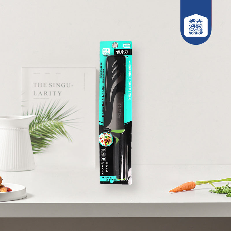 Model K - 074 Slicing KnifeM.62 JPDB