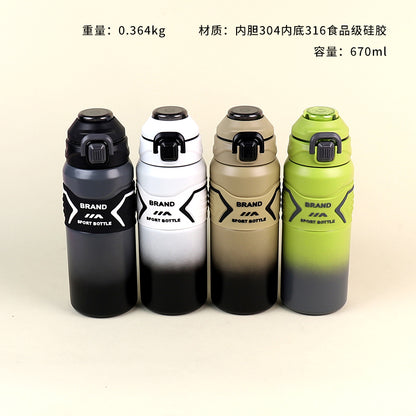 670ml Jixian Vacuum Thermal Insulated Mug - Model YSM8933 M.26 JPDB