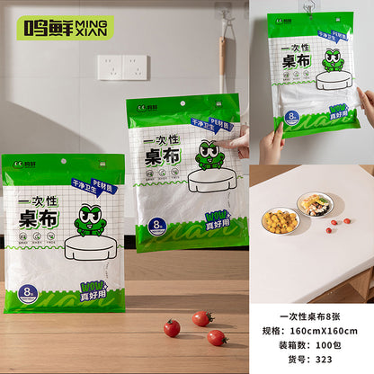 Mingxian 323 Disposable Tablecloth (8 pieces) M.27