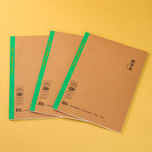 PN - B540 - SX Youchuang Zhuolin B5 Kraft Paper Lay - flat Wrapped - ridge Notebook M81