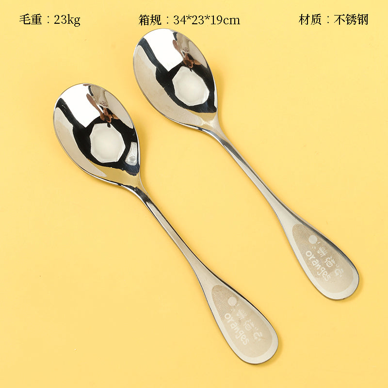 Wish-Fulfillment Orange Kids' Spoon M.66