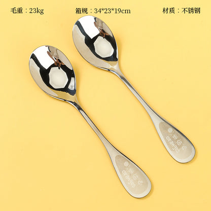 Wish-Fulfillment Orange Kids' Spoon M.66