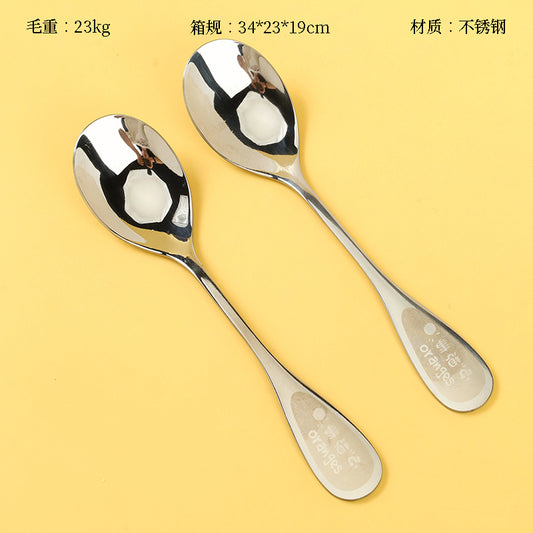 Wish-Fulfillment Orange Kids' Spoon M.66