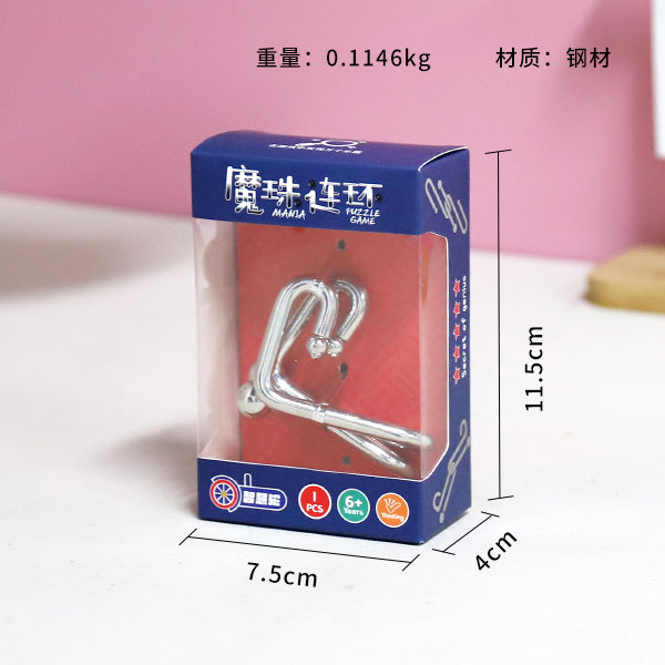 EPP06 Rompecabezas de cadena de cuentas mágicas JPDB 