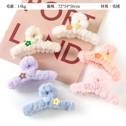 M42 4.3 Inch Furry Heart Flower Big Claw