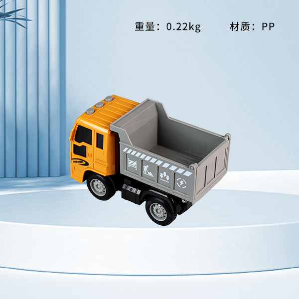 Model 2402 Early Education Engineering VehicleM.03 JPDB