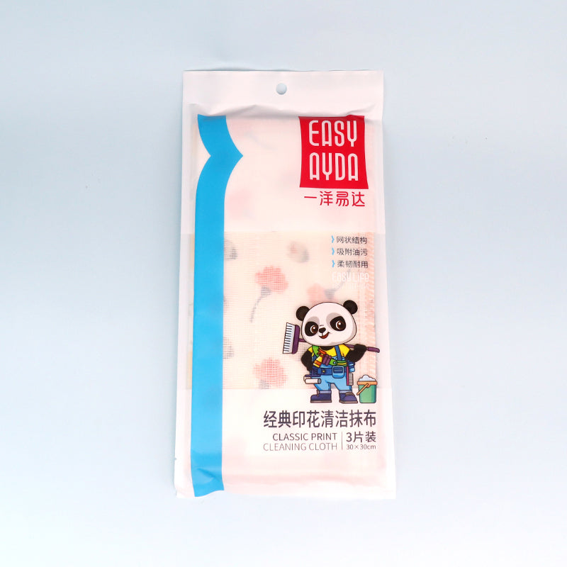 No.1053 3-Pack Classic Print Cleaning Rag M.68 JPDB