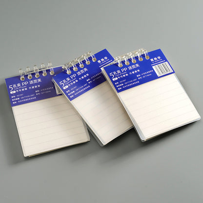 Yushanghua 1007 Five - Hole Loose - Leaf Notebook (Horizontal Lines, A7) M.81
