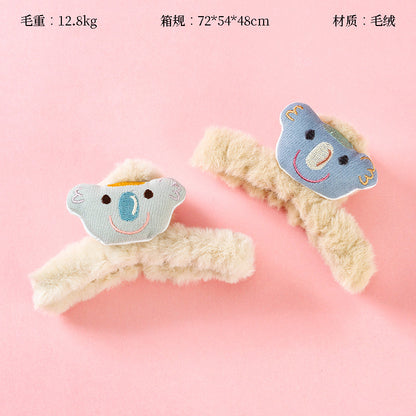 M42 4.33 Inch Large Hair Claw with Plush Embroidered Elephant Design