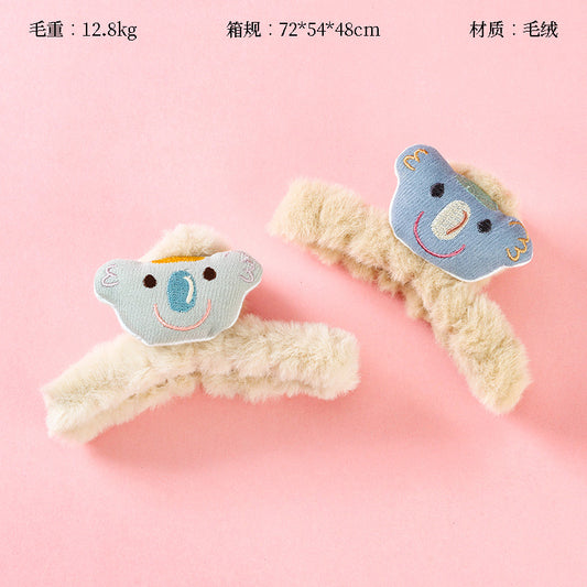 M42 4.33 Inch Large Hair Claw with Plush Embroidered Elephant Design