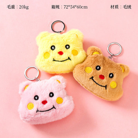 Cute Plush Teddy Bear Bag Charm M.41 M.46 M.72