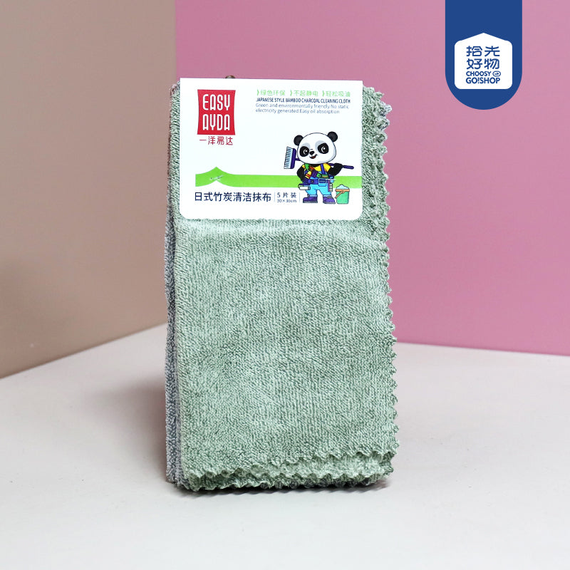 P - 501 5 Pcs Wheat Grain Disposable Cleaning Dishcloth M.68 JPDB