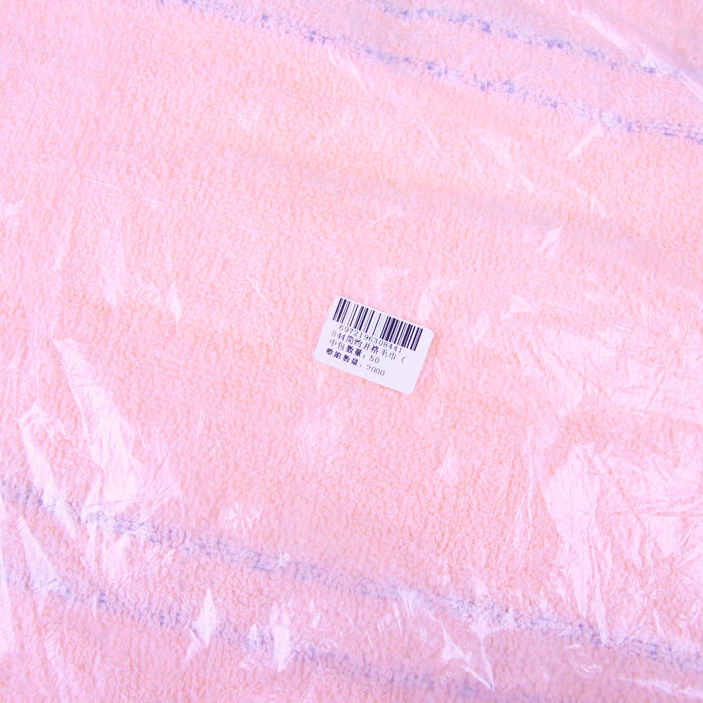 844 Simple Grid Towel (33*70) M.25