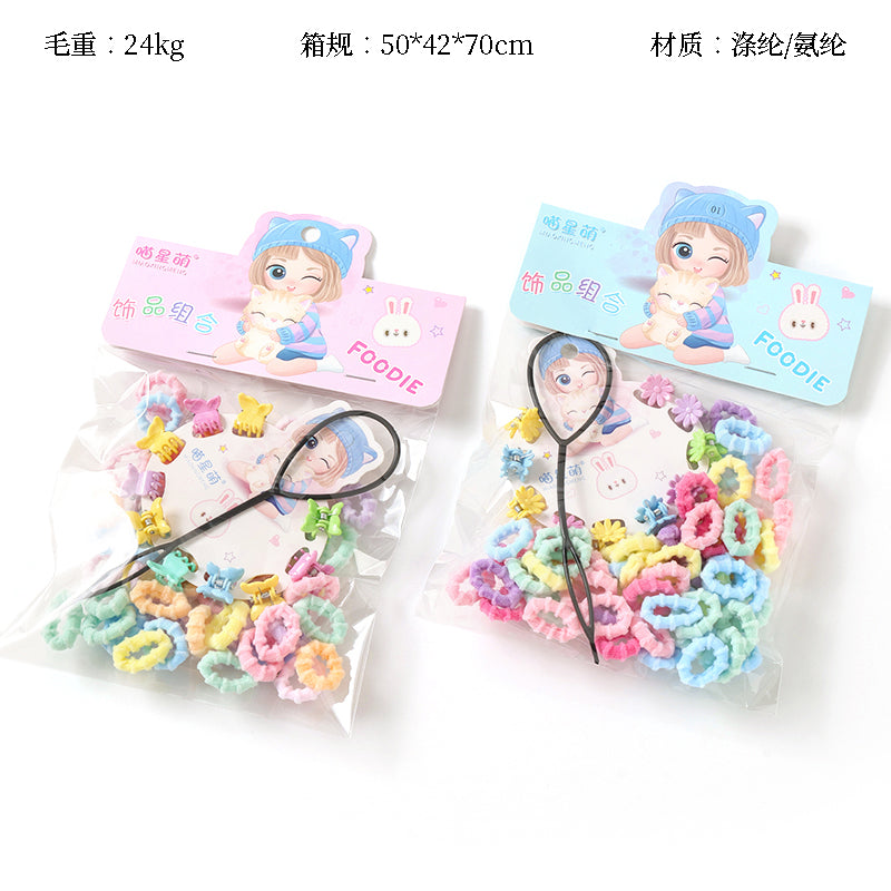 M42 MXM-125 Colorful Terry Cloth Loops + Small Claws + Hair Bun Makers (50 Pieces)