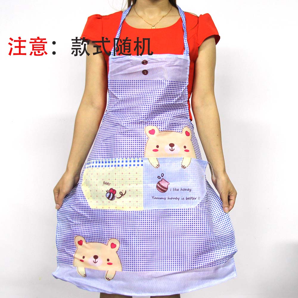 Handle small square large aprons M.28