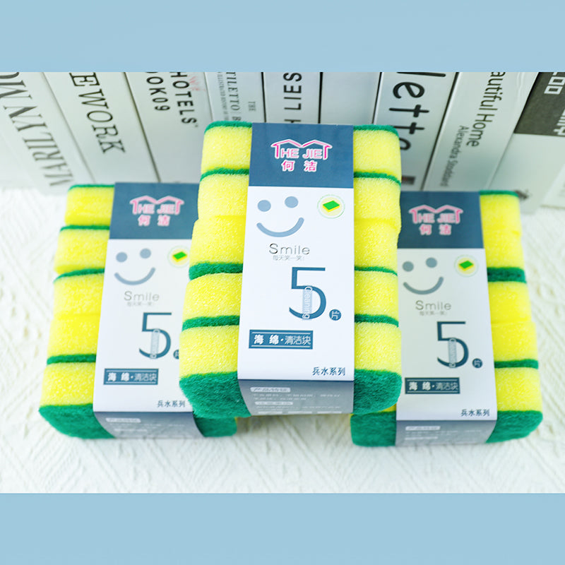 He Jie's five white cleaning cloths M13