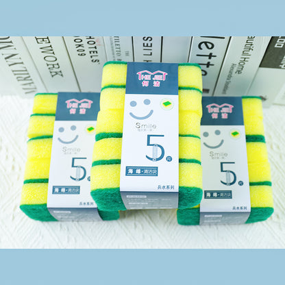 He Jie's five white cleaning cloths M13