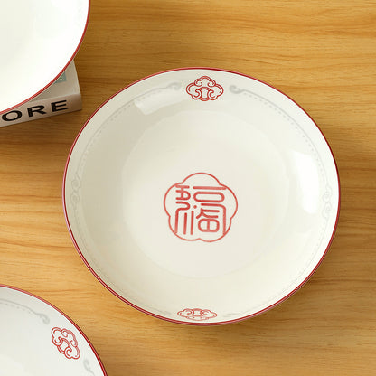 Mingxin 8 - inch Ruyi - shaped Plate (with the Pattern of Five Blessings Descending upon the House) M.66 JPDB