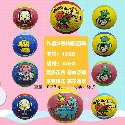 Shengwei No.1266 Size 3 Rubber Basketball 18cm Diameter for Kids Kindergarten Training Ball M.92 JPDB