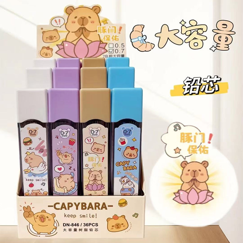Cute Capybara 0.5mm Pencil Refills 846 Model 80pcs Break-Resistant Student Writing Supplies M.82