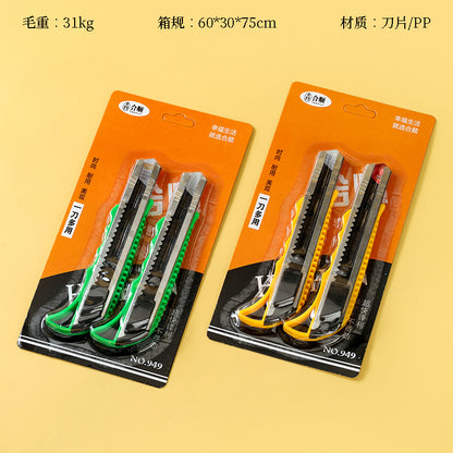 M.35 Heshun 949 2 Utility Knives