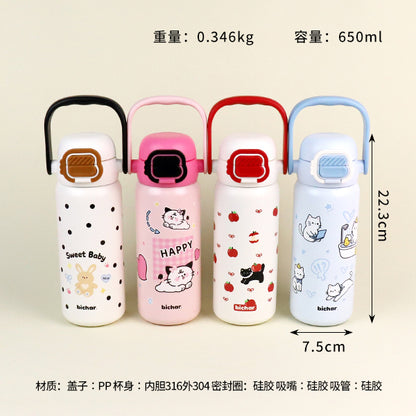 B-2051 Kitten Diary Vacuum Insulated Mug (650ml) M.26 JPDB