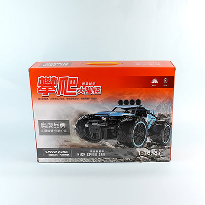 Model No. 911 - 773 1:14 Scale 2 - Channel Remote - Controlled High - Speed Off - Road Vehicle M.03 JPDB
