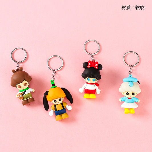 Soft Rubber Transformable Dimo Keychain M41 M46 M72