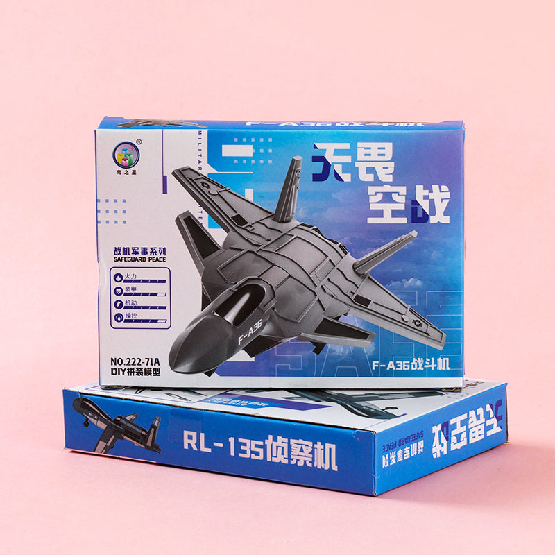 222-71 Fearless Air Combat Building Blocks M.02