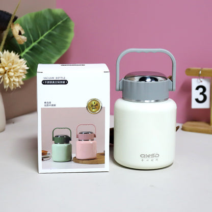QXSD5710 Thermal Food Jar (1100ml) M.26 JPDB