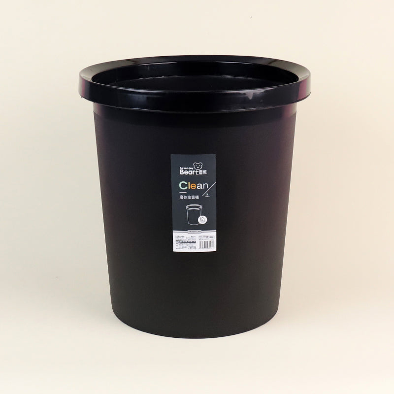 12L Frosted Trash Can - Model 694 M.23 JPDB