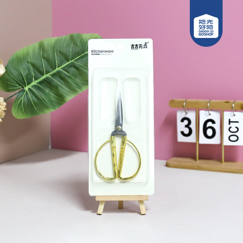 4242 - 3 Decorative Dragon and Phoenix Scissors for Wedding & Grand Opening M.35 JPDB