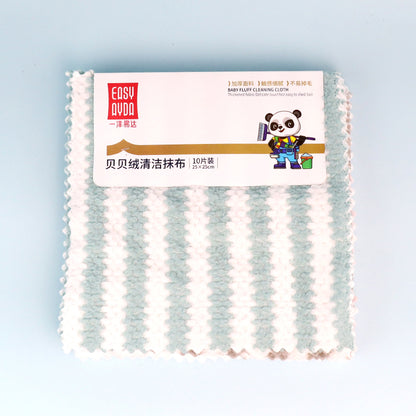 No.1070 10-Pack Pineapple Velvet Cleaning Rag M.68 JPDB