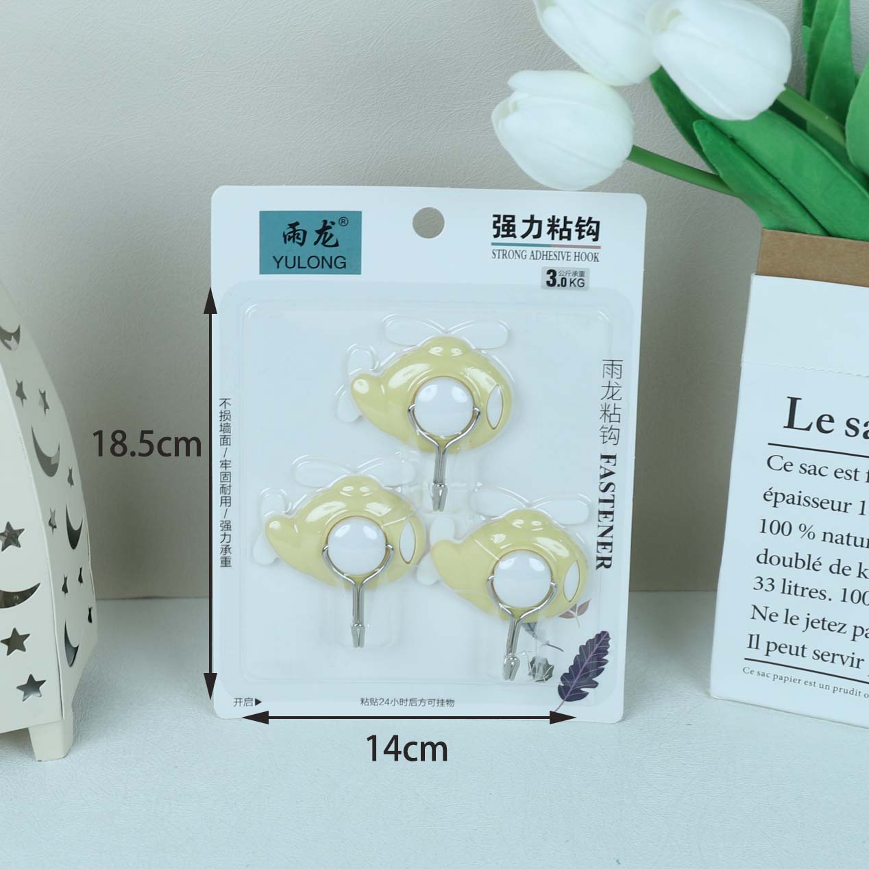 Yulong Model 8024 Adhesive Hooks - 3 Pcs M.16