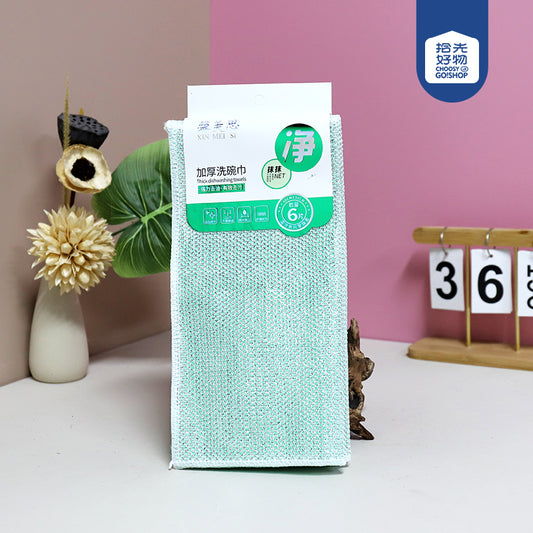 No.0888 Yangyida Thickened Cleaning Dish Towel M.68 JPDB