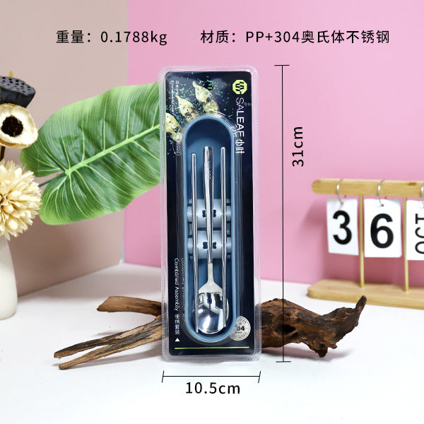 5922 Portable Chopsticks & Spoon Combo M.66 JPDB