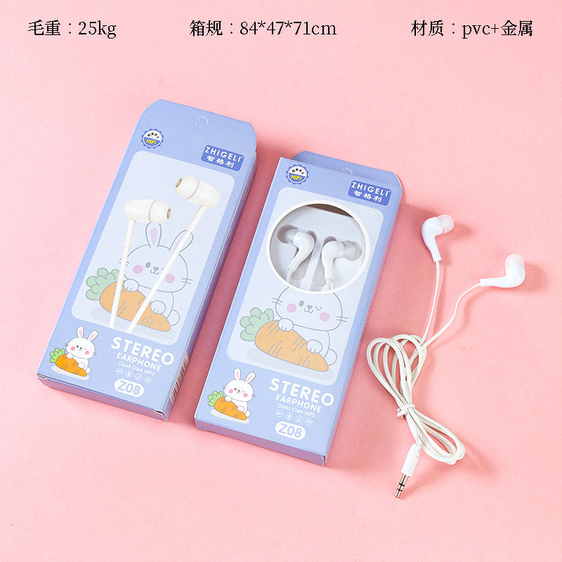 Z08 3.5mm Analog Headphone (Incompatible with Phones Without Digital Decoding Capability) A.11