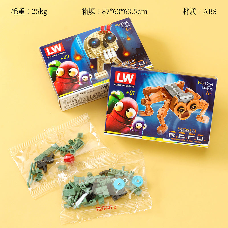 7254 Lethal Company Building Blocks M.02