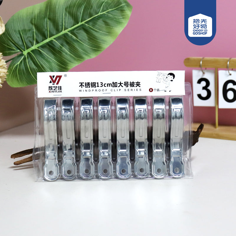 185 Magnetic 13cm Extra - Large Windproof Quilt Clip (8 Pieces on a Paper Card) M.15 JPDB