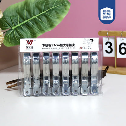 185 Magnetic 13cm Extra - Large Windproof Quilt Clip (8 Pieces on a Paper Card) M.15 JPDB