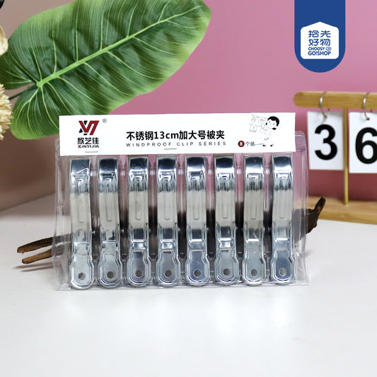 185 Magnetic 13cm Extra - Large Windproof Quilt Clip (8 Pieces on a Paper Card) M.15 JPDB