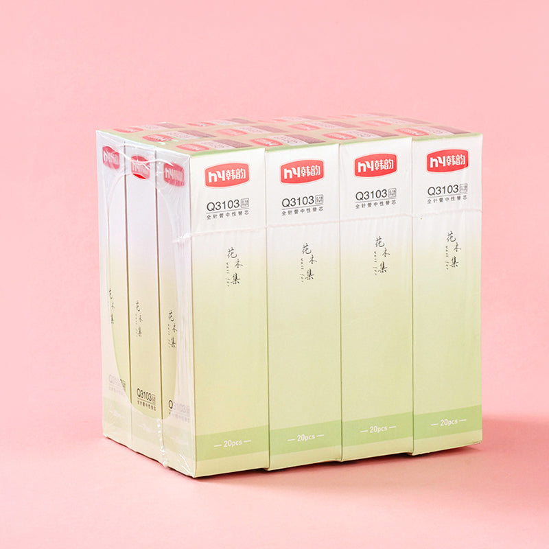 Han Yun Boxed 20 Refills (Black) M82