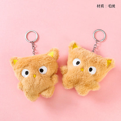 Plush Triple Embarrassed Face Hanger/Ornament/Keychain M.46 M.41 M.72