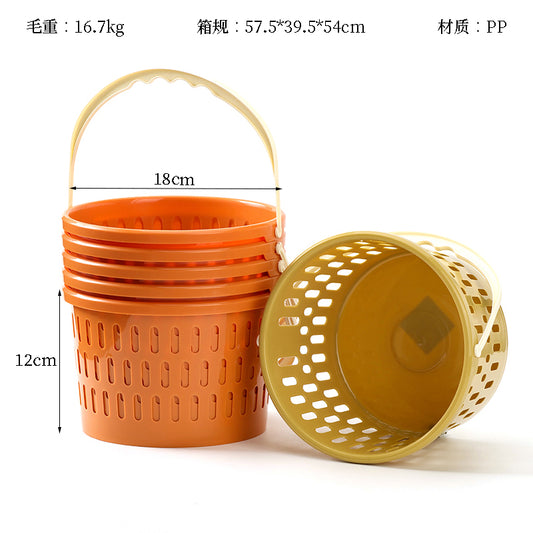 Yidele 8533 Round Handheld Storage Basket M.13