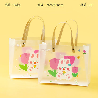 Printed Rivet Medium Gift Bag (Horizontal) 19.5*9.5*24.5 M24 M.73